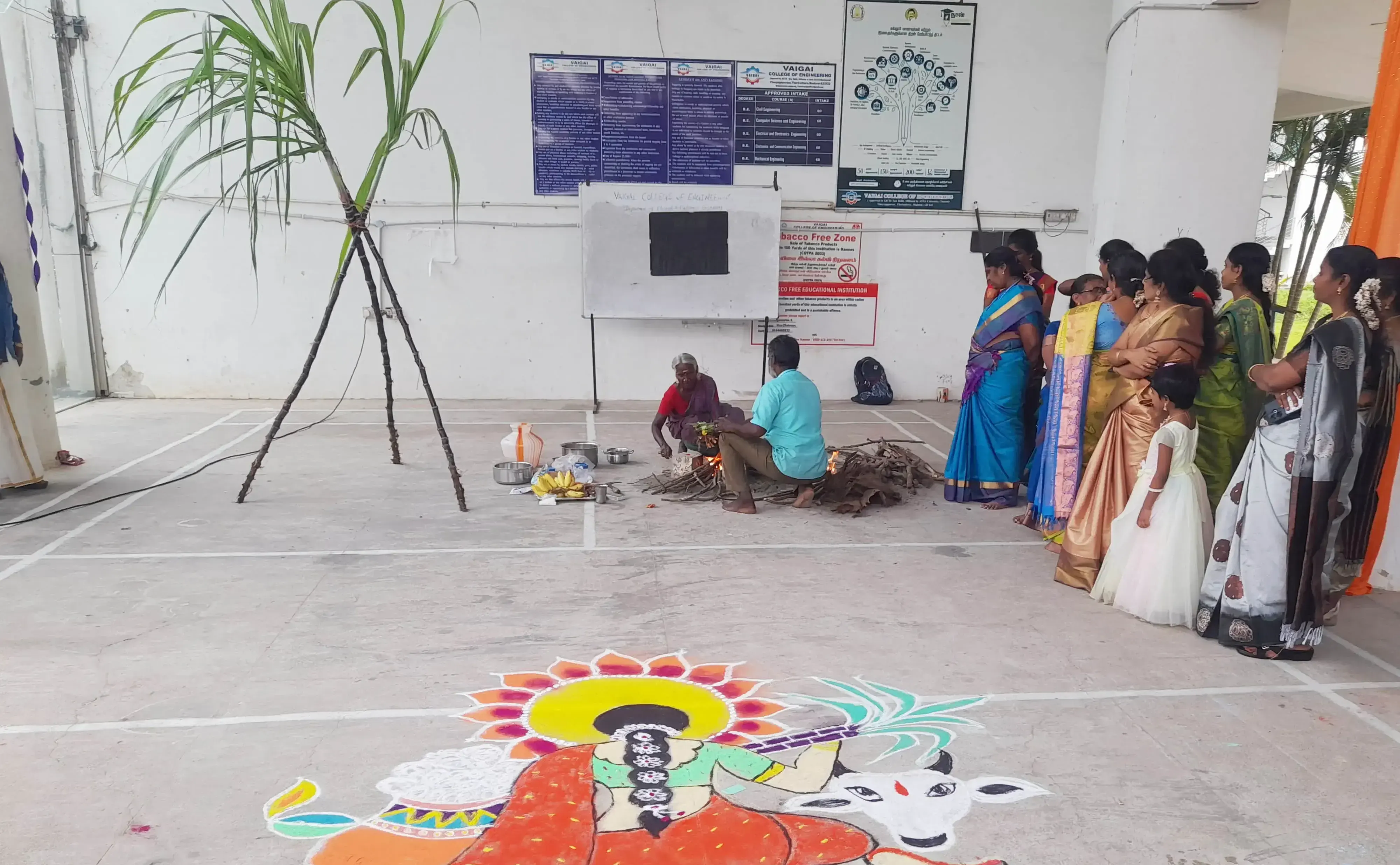 Vaigai Pongal 2024-2